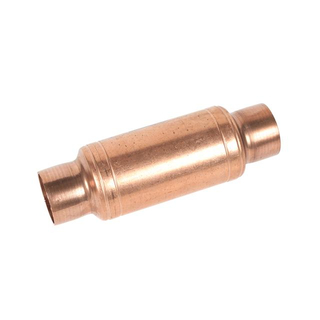 Muffler
