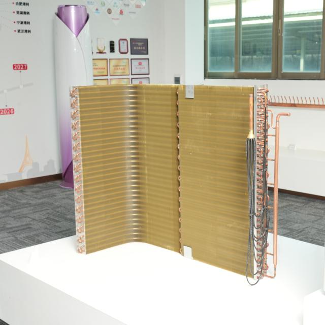 Heat Exchanger