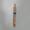 Throttle Valve