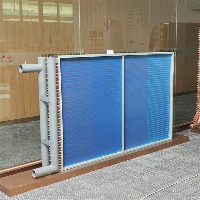 Heat Exchanger