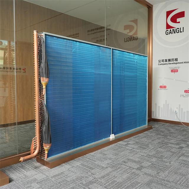 Heat Exchanger